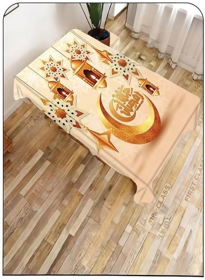 Luxury high-quality velvet cover size 1.5 × 1.5 meters featuring an elegant decorative design suitable for bedrooms and small tables It is characterized by a soft texture and attractive shine available in multiple colors Easy to clea it maintains the beauty of the décor and adds a touch of luxury to the space - Image 2